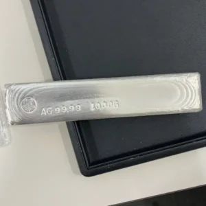 SV1000　森銀　インゴット　1kg