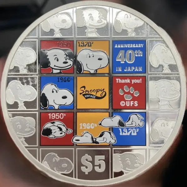 SV1000　スヌーピー　来日40周年記念銀貨　156.8g