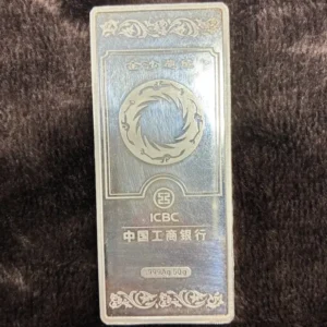 SV1000　中国工商銀行　インゴット　49.6g