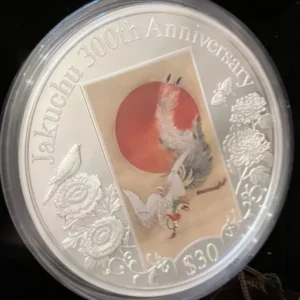 SV1000　伊藤若冲　生誕300周年記念　30ドルカラー銀貨