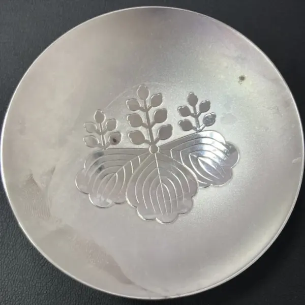 SV1000　銀杯　45.4g