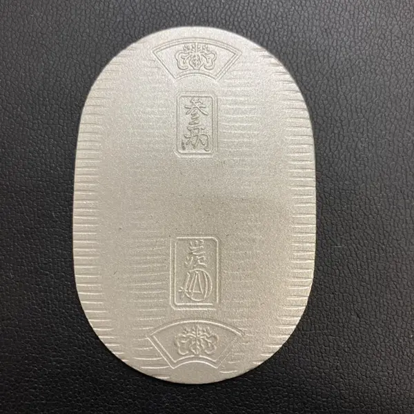 SV1000　佐川急便 誕生日記念小判　20.2g