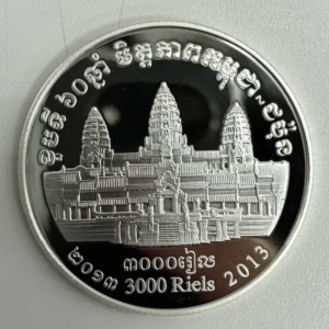 SV925　日本カンボジア友好60周年 3000リエル 記念プルーフ銀貨