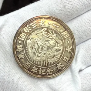 SV1000　鋳貨百年記念メダル