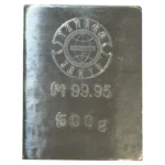 Pt99.95 プラチナインゴットの買取実績