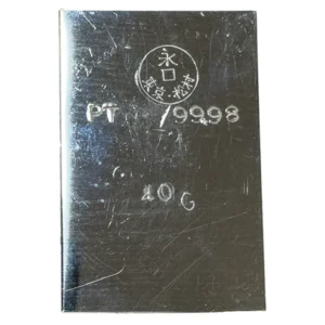 プラチナ99.95 (Pt99.95) プラチナインゴット