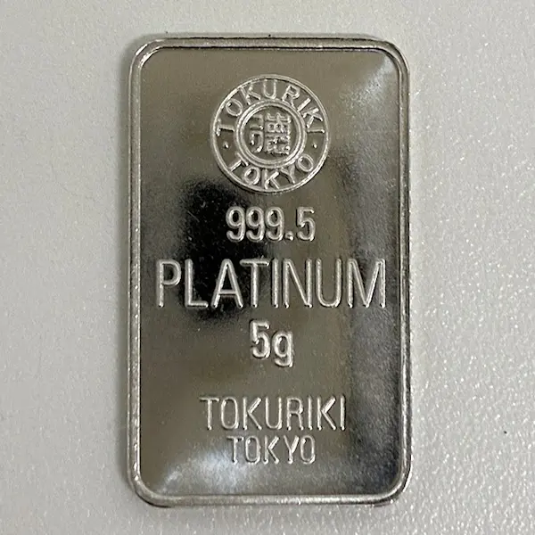 Pt1000　徳力本店　インゴット　5g