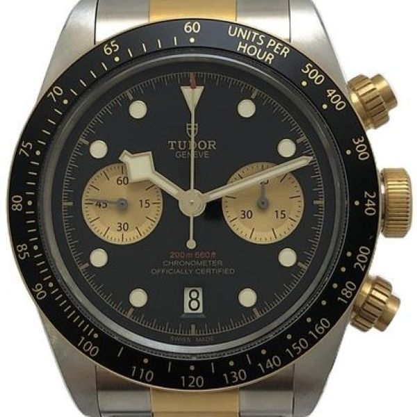 チューダー(チュードル) ブラックベイ 79363N-0001