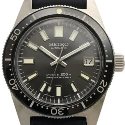 セイコープロスペックス買取