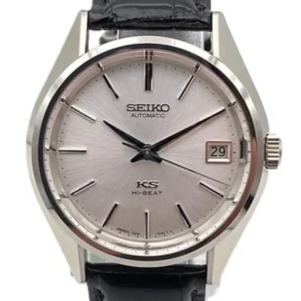 セイコーキングセイコー買取